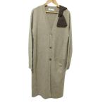 美品 NEMIKA ネミカ レリアン リボン ロング ニットカーディガン 1 ブラウン レディース 古着 中古