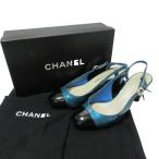 CHANEL シャネル エナメル スリングバック パンプス サンダル 37.5C 約23.5cm ブルー×ブラック レディース 古着 中古