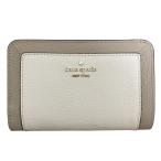 新品同様 kate spade ケイトスペード レナ カラーブロック ミディアム コンパクト ウォレット 二つ折り 財布 ライトサンドマルチ レディース 古着 中古