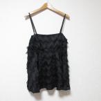  прекрасный товар 23SS SHENERYsi-na Lee бахрома топ бюстье F черный женский б/у одежда б/у 