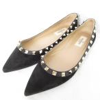 ショッピングスタッズ 美品 VALENTINO GARAVANI ヴァレンティノガラヴァーニ ロックスタッズ スエード フラットパンプス サイズ36 23cm相当 ブラック レディース 古着 中古