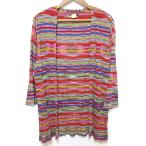 良品 MISSONI ミッソーニ マルチボーダー柄 ボタンレス ニットカーディガン サイズ44 マルチカラー レディース 古着 中古