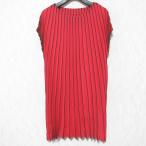 美品 ISSEY MIYAKE イッセイミヤケ プリ