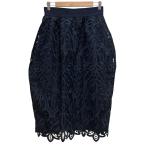 美品 23SS ADORE アドーア フラワーオーナメントレーススカート 531-3120208 サイズ38 ネイビー レディース 古着 中古