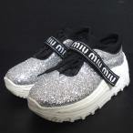 美品 miumiu ミュウミュウ グリッター プラットフォーム スニーカー サイズ37.5 24.5cm相当 シルバーカラー レディース 古着 中古