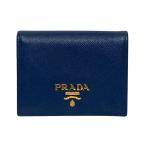 良品 PRADA プラダ SAFFIANO MULTIC レザー コンパクトウォレット ブルー メンズ レディース 古着 中古