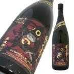 . свет .. дзюнмаи сакэ большой сакэ гиндзё нет .. сырой . sake .. san. блеск медведь Taro ограниченный товар 720ml