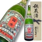 商品画像1