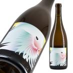  серый p*lipa желтохвост k Bianco вставка .la-to2023 750ml