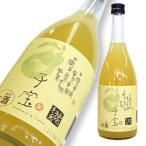 商品画像3