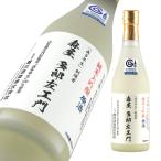 商品画像3
