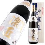 大山純米大吟醸吟雅凛匠720ml