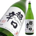大山特別本醸造超辛口1800ml