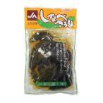 Yahoo! Yahoo!ショッピング(ヤフー ショッピング)しなべきうり漬け 旧櫛引町特産 110g