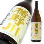 .. река дзюнмаи сакэ большой сакэ гиндзё Kiyoshi .300ml