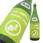 山形県の地酒・日本酒