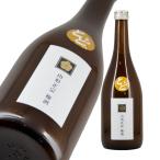  Yamagata правильный ..... сливовое вино 720ml