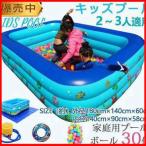  Circle бассейн Kids бассейн для бытового использования детский baby бассейн большой 3 метров водные развлечения 3.. домашний бассейн винил бассейн веранда балкон мужчина 