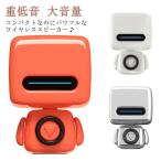 динамик bluetooth симпатичный робот динамик Smart ho n маленький размер ванна Bluetooth динамик беспроводной динамик машина маленький размер 