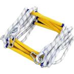 救難ロープ 避難はしご ローー 柔らかい 縄ばしご ハシゴ ナイロン ロー 逃げはしご 緊急安全ラダー 救難ロープ ハシゴ フックカラビナ付き 緊急非常用 災害用
