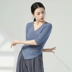 ベリーダンス 衣装 フラメンコ衣装 トップス 女性 単品 モダンダンス ラテンダンス衣装 社交ダンス レッスンウェア 競技着 七分袖 練習着 ステージ 衣装 演出着