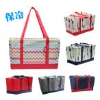 肩掛けok 買い物カゴにセット レジ カゴ 軽量 買い物バッグ ショッピングバッグ 大容量  メンズ レディース マイバッグ マチ広 エコバック 丈夫