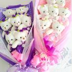 クマさんアレンジ クマの花束 誕生日 プレゼント 発表会  選べるメッセージカード ベアー ぬいぐるみ 即日発送 プリンセス ドレス ベア ぬいぐるみ