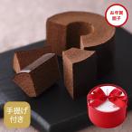 o новогоднее поздравление .. земля производство конфеты жарение кондитерские изделия сладости .. земля производство приветствие шпаклевка .s Lee ki пчела . новогоднее поздравление поверхность . есть пчела шоколад балка m Koo hen