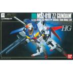 HG 1/144 MSZ-010 ダブルゼータガンダム (機動戦士ガンダムZZ)