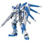 MG 1/100 RX-93-ν2 Hi-νガンダム (機動戦士ガンダム 逆襲のシャア)