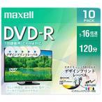 ショッピングdvd-r DRD120PME.10S 録画・録音用 DVD-R 4.7GB 一回(追記) 録画 プリンタブル