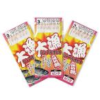 TAKAMIYA(takamiya) богатый улов простой ржавчина ki3 листов комплект игла 3 номер - Harris 0.8 номер розовый TF15