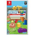 ぷよぷよテトリス S Switch 中古品〕 ぷよぷよTMテトリス（R)S 【Switchゲームソフト】｜の