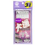 TAKAMIYA(takamiya) богатый улов Kei пятно ржавчина ki игла 3 номер - Harris 0.8 номер 