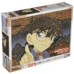 エポック社500ピースジグソーパズ...