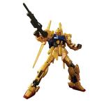 BANDAI SPIRITS(バンダイ スピリッツ) HGUC 200 機動戦士Zガンダム 百式 1/144スケール 色・・・