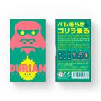 オインクゲームズボードゲームドリアン