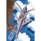 ジグソーパズル300ピースふしぎの...