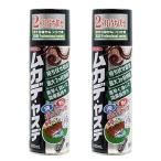 ショッピングBrand イカリ消毒 ムカデパウダージェット 480ml×2本 ムカデ ヤスデ 殺虫剤