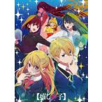 ジグソーパズル TVアニメ【推しの子】 芸能界(せかい)2 500ピース (500-556)