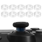 スティック保護リング スティック用プロテクトリング PureSino スティック保護用リング ドリフト現象防止 アシストリング 削れ防止 白い粉対策