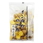 北海道産 インカのめざめ スチーム 500ｇ 冷凍