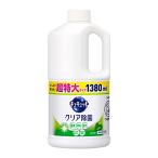 ショッピングキュキュット キュキュット 【大容量】 食器用洗剤 クリア除菌 緑茶の香り 詰め替え 1380ml