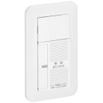  Panasonic (Panasonic) широкий 21ake треска таймер (2 линия тип ) WTP5331WKP [ оригинальный упаковка товар ]