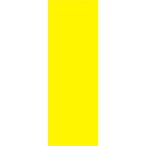 taka печать желтый постер 11-1003 3 номер 100 листов входит одноцветный 