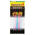yama внизу (YAMASHITA) кальмар рыболовный Pro ржавчина kiP5 11-1 7шт.