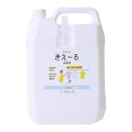  окружающая среда da ранее ..-. мельчайший смех 4L