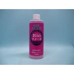  belltex Japan Vaio s call золотая рыбка оризия для 300ml