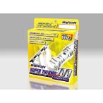 BILLION billion Super Thermo Vantage 100 жаростойкий Vantage соответствует выхлоп температура 1650*C [chikchik] не делать кварцевый волокно принятие обычный темно-красный 