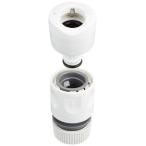  зеленый жизнь коннектор .. только вентиль connector set JCS-01 водяное давление. сила . легко установка глубина 3.8× высота 11.2× ширина 3.8cm